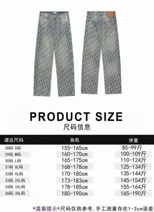 Picture of Dior Jeans Long _SKUDiorsz28-3612dtrLH7669343